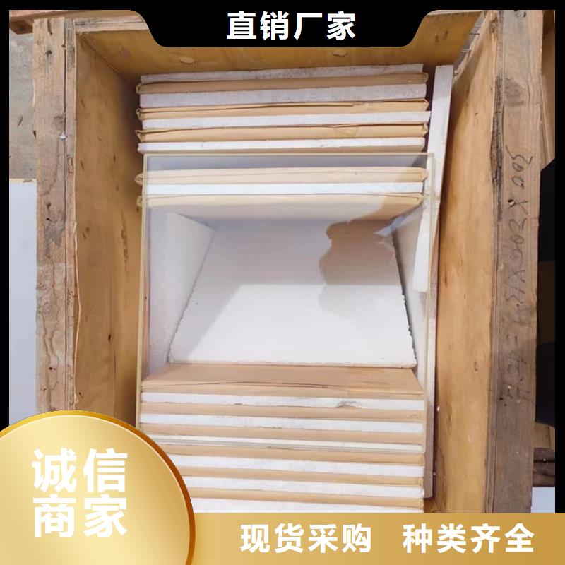 可信赖的铅玻璃300*400mm厂家
