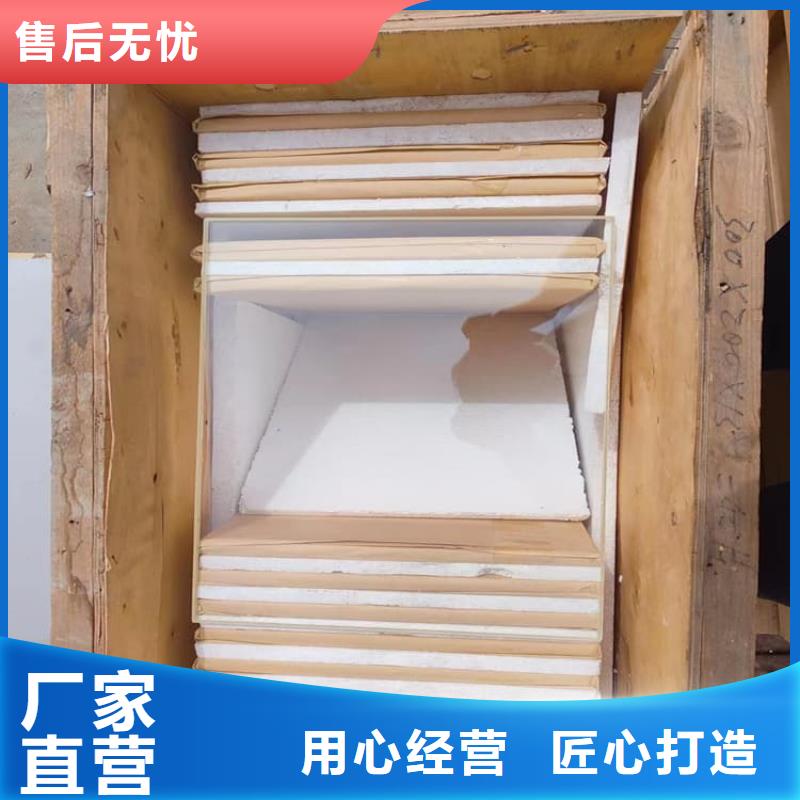 宠物医院铅玻璃承接