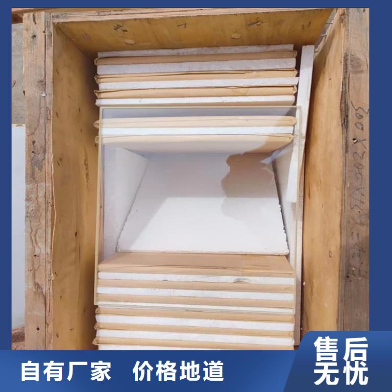 买x射线防护铅玻璃不要贪图便宜