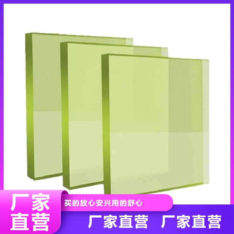 优选：铅玻璃300*400mm工厂