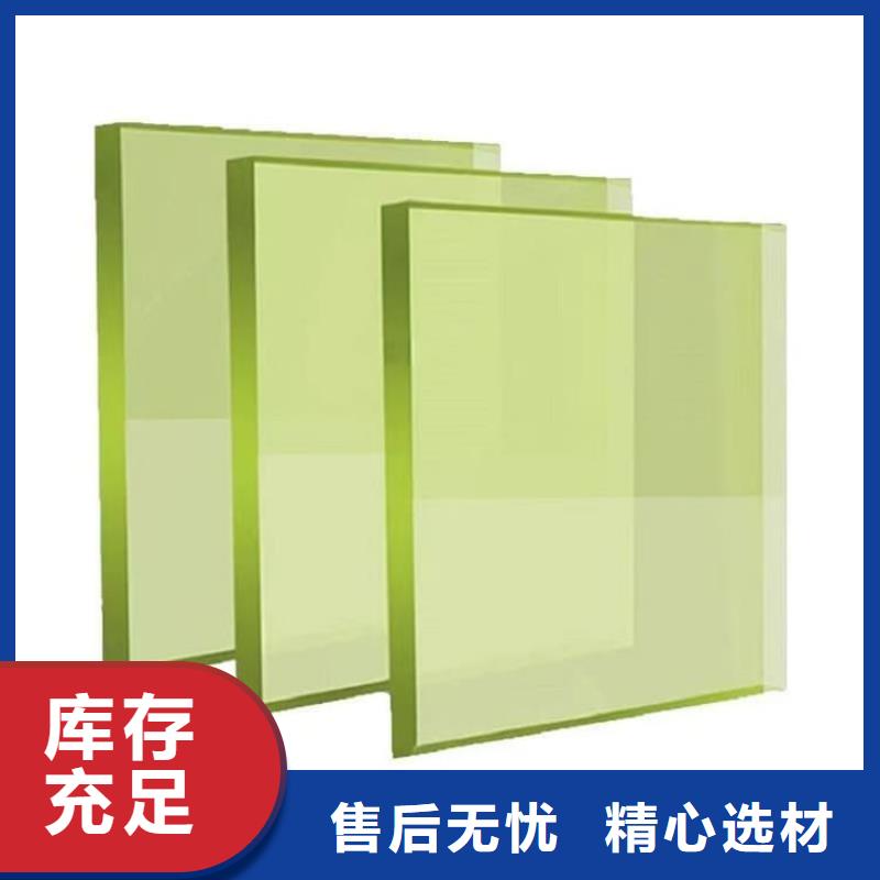 医院防护铅玻璃产品齐全
