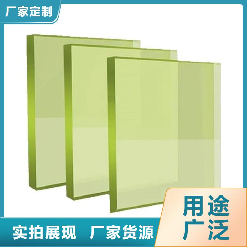 400*600mm铅玻璃厂家批发价格