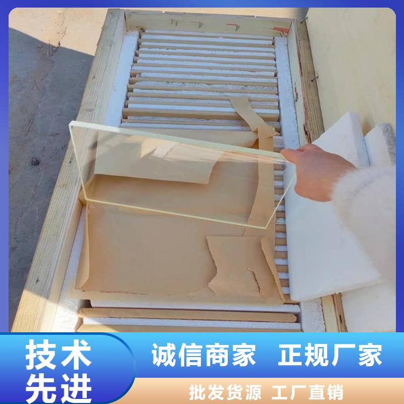 大块铅玻璃厂家现货销售