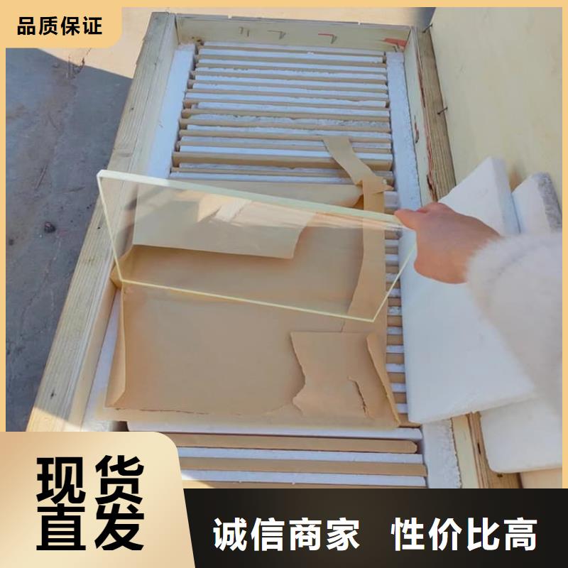 拍片室铅玻璃-产品规格齐全