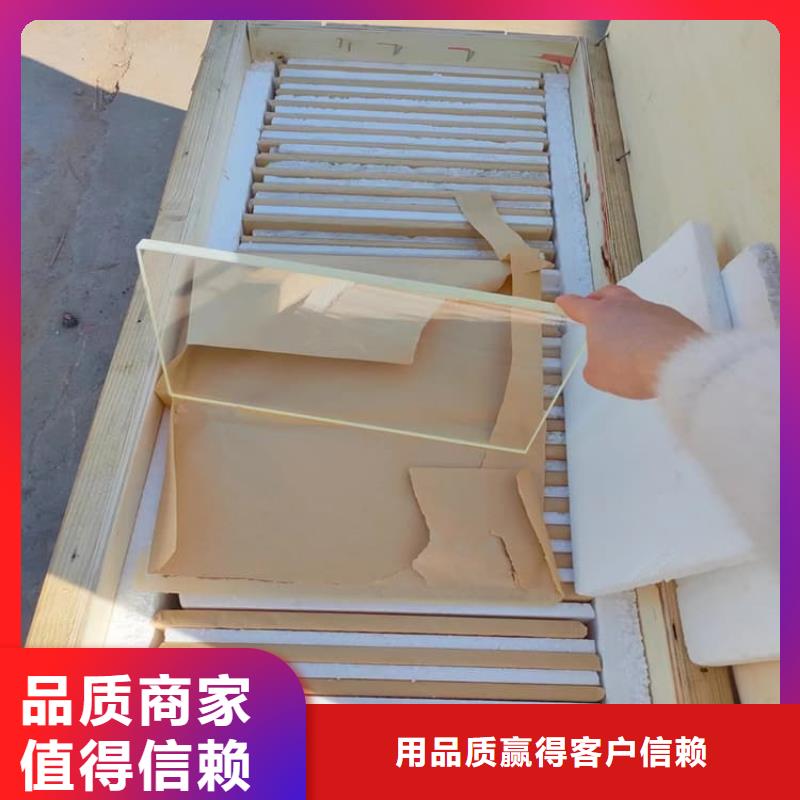 买铅玻璃20mm必看-经验丰富