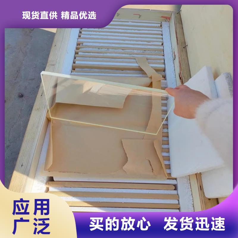 优质的折射防护铅玻璃【无中间商】