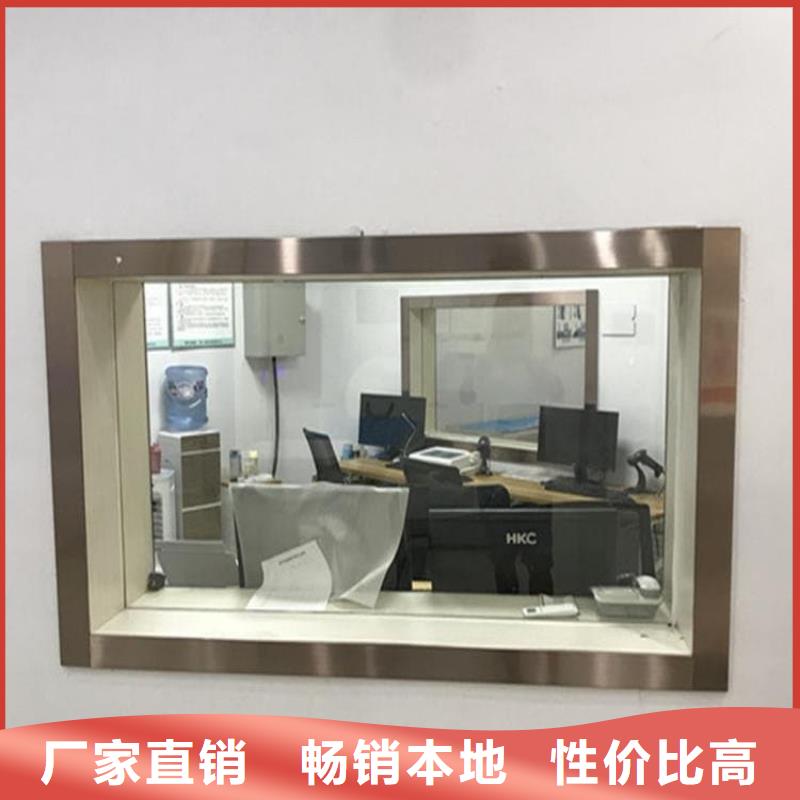 省心：铅玻璃3个铅当量生产厂家