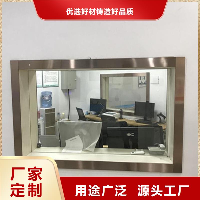拍片室铅玻璃公司报价