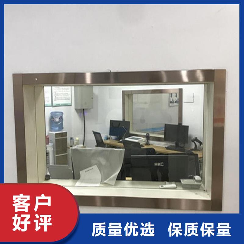 医用铅玻璃行内优选