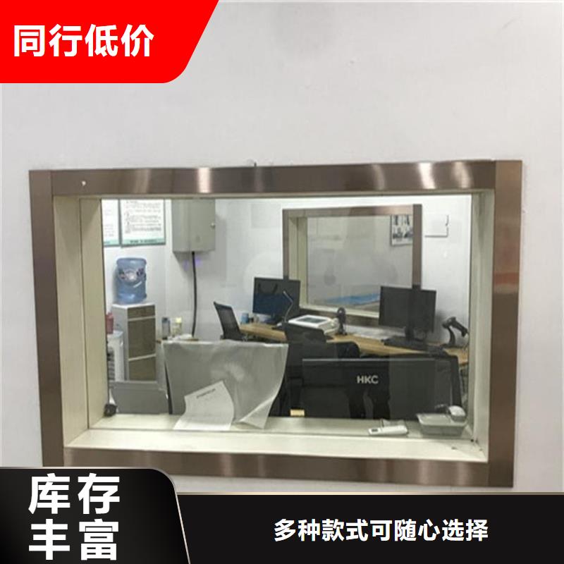 钼靶室铅玻璃企业