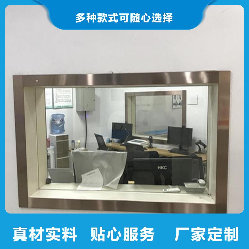 优选：铅玻璃300*400mm工厂