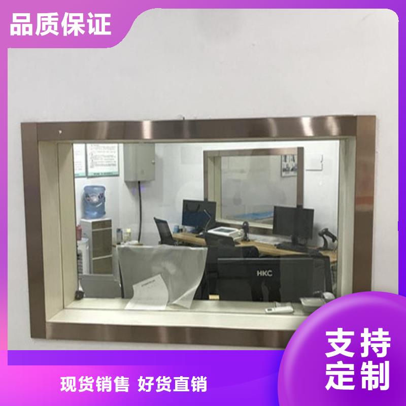 铅玻璃观察窗-专注研发