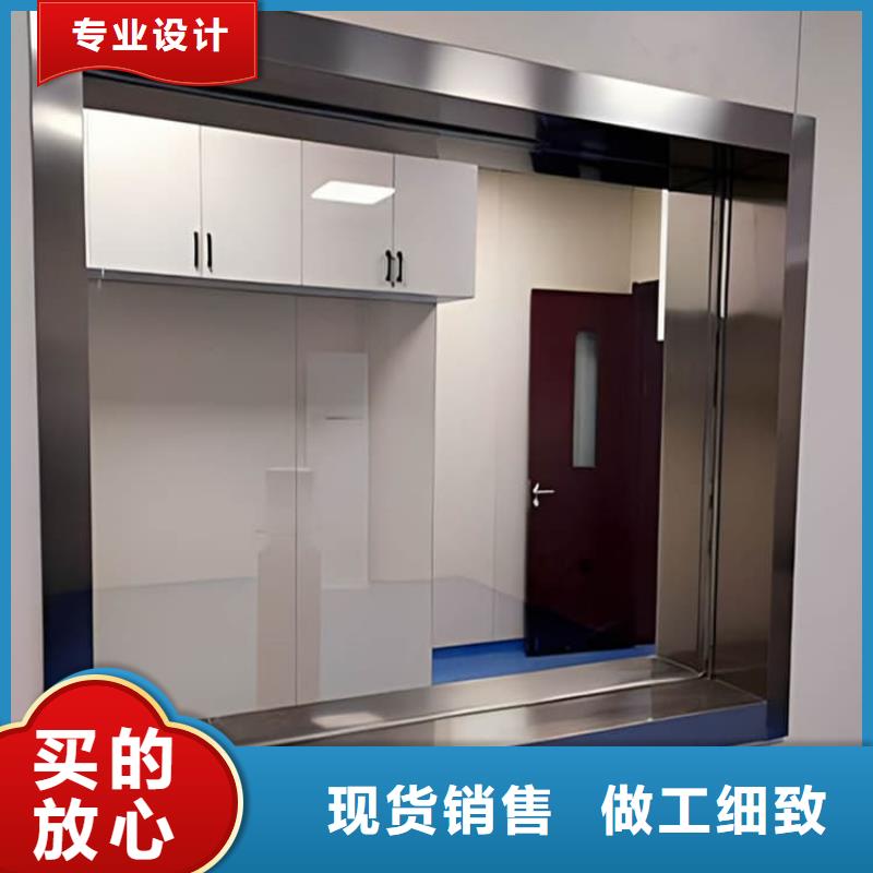 辐射铅玻璃_辐射铅玻璃生产品牌