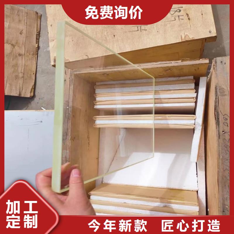 库存充足的x光防护铅玻璃公司