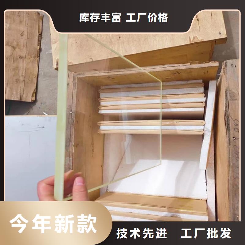200*300nn铅玻璃品种多价格低