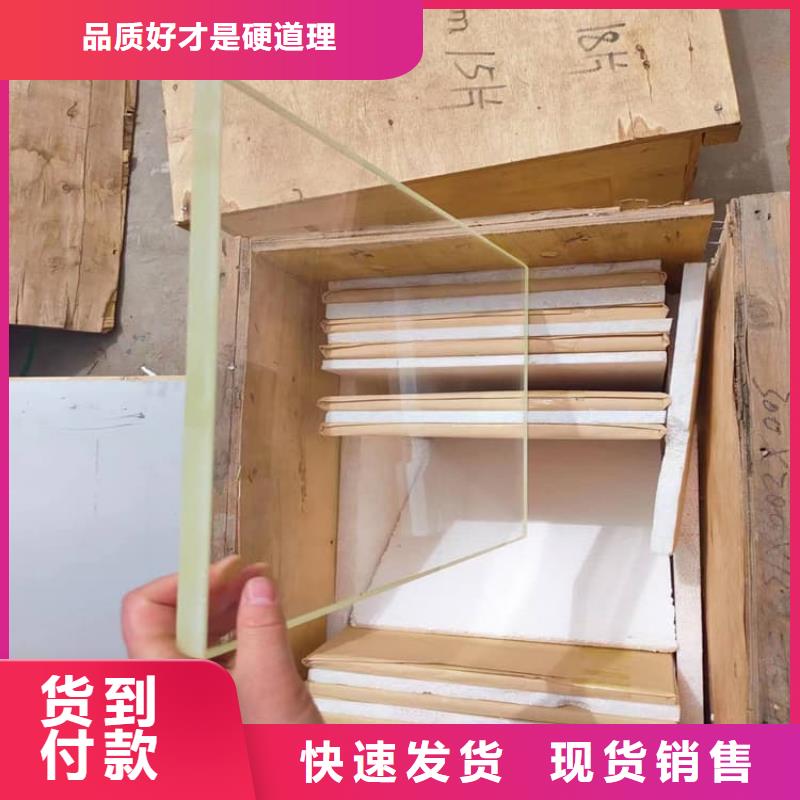 DR室铅玻璃厂家定制