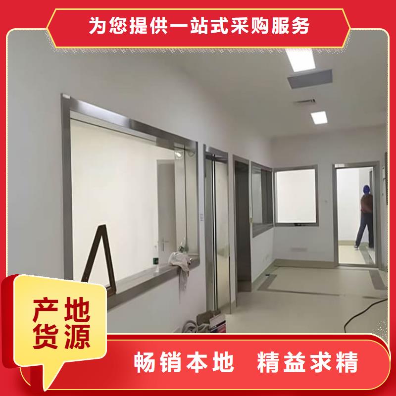 买拍片室铅玻璃必看-欢迎选购