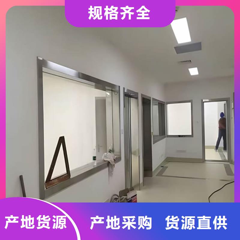 省心：铅玻璃3个铅当量生产厂家