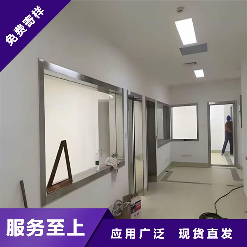 拍片室铅玻璃价格行情走势