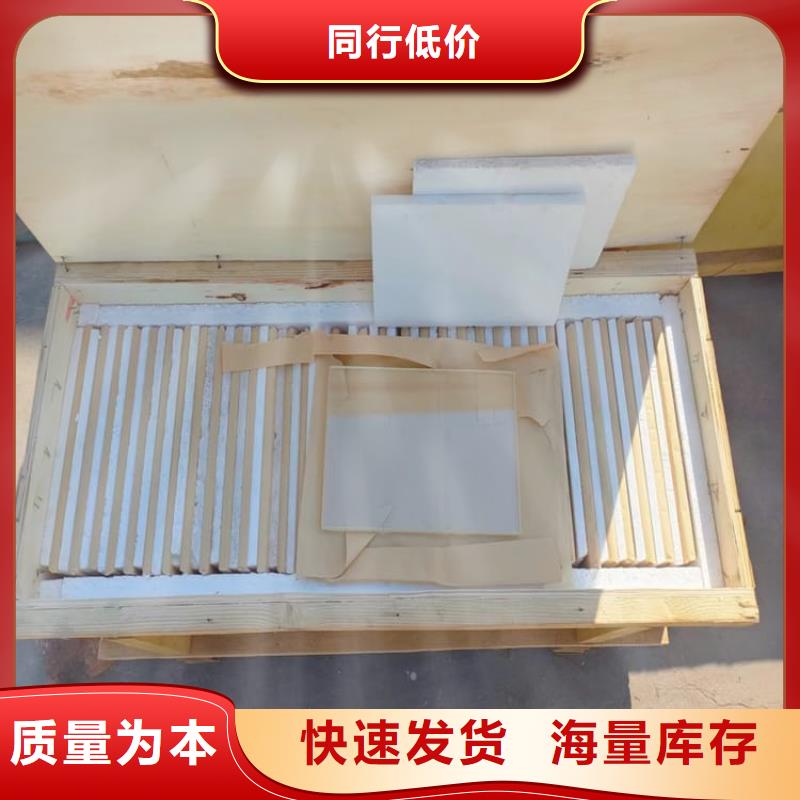 常年供应铅玻璃20mm厂家