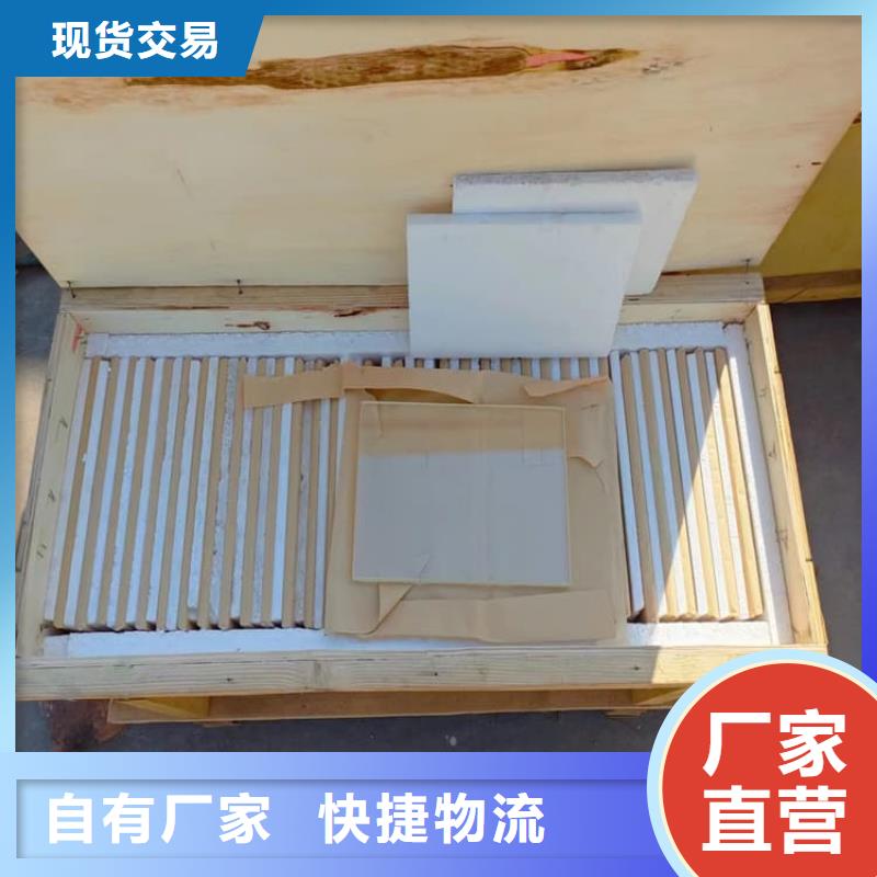 大块铅玻璃大量现货供应