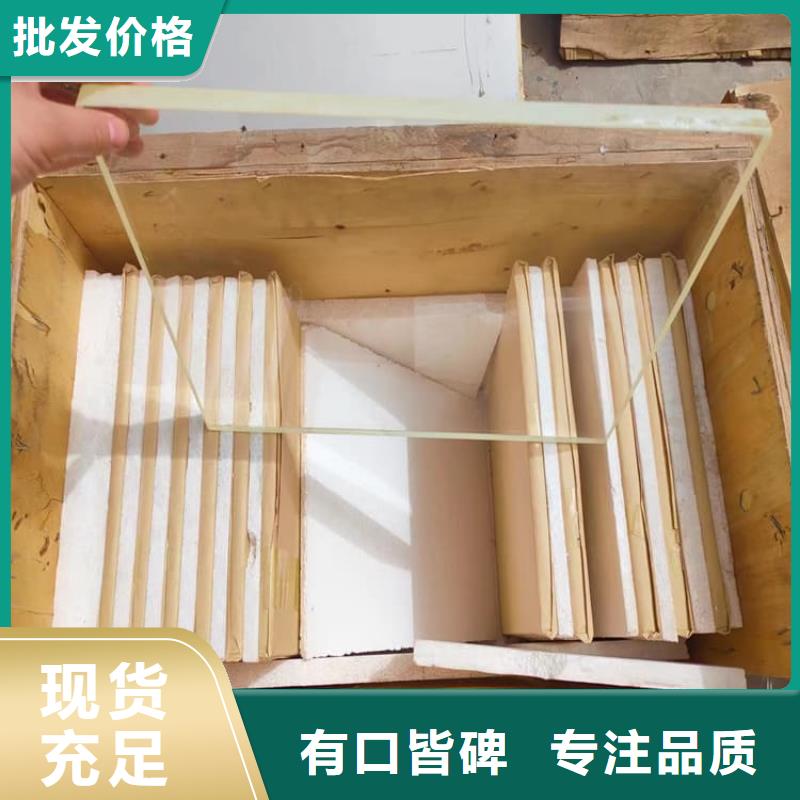 射线防护铅玻璃厂家规格齐全