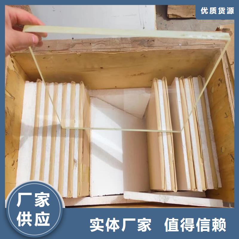 采购医用铅玻璃必看-来电咨询