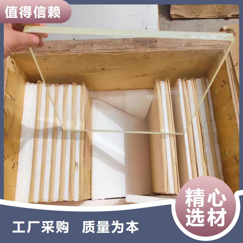 买观察窗铅玻璃必看-规格全