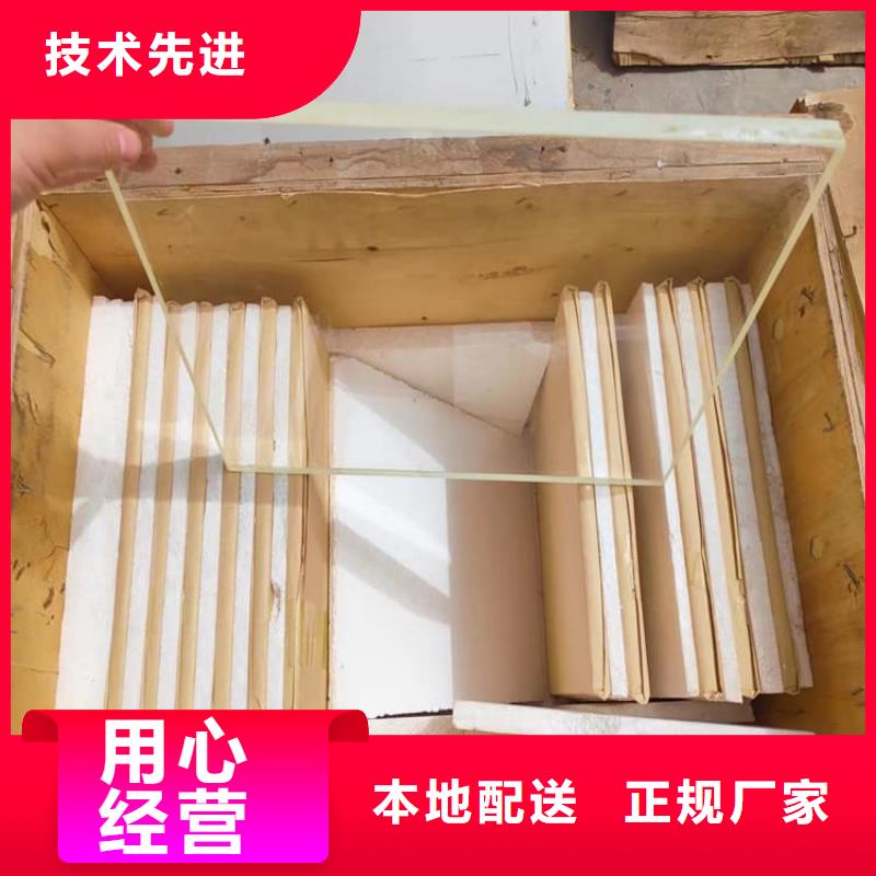 射线防护铅玻璃-射线防护铅玻璃靠谱