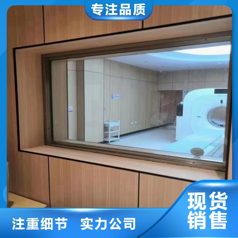 手术室铅玻璃、手术室铅玻璃厂家-型号齐全