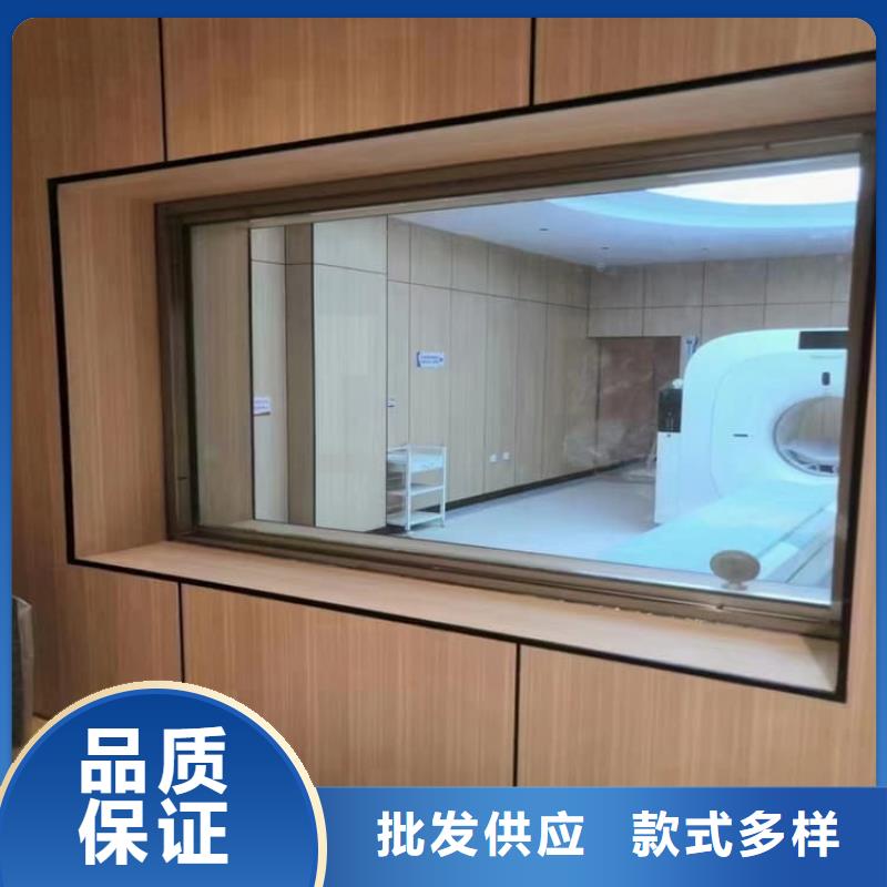 支持定制的医用铅玻璃生产厂家