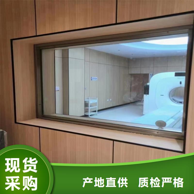卖射线防护铅玻璃的销售厂家
