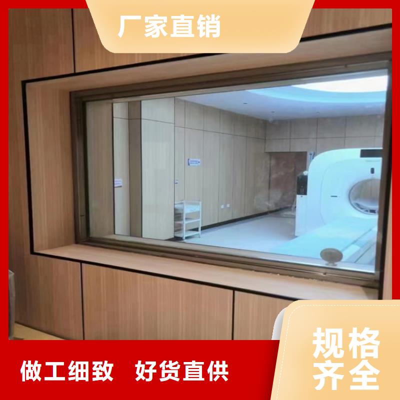 优选铅玻璃4个铅当量