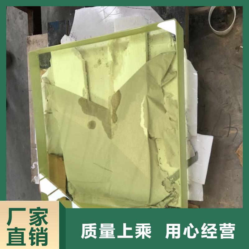 找放射科铅玻璃全国统一价