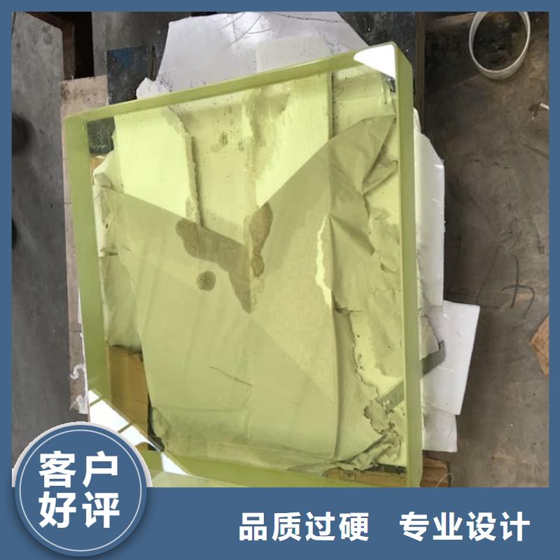 铅玻璃15mm标准