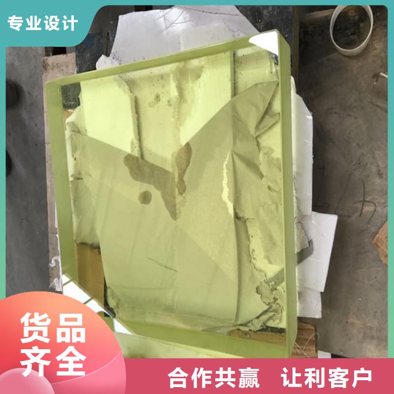 买观察窗铅玻璃必看-规格全
