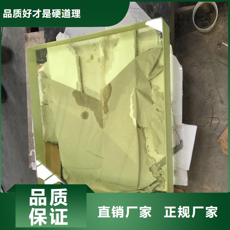 买x射线防护铅玻璃不要贪图便宜