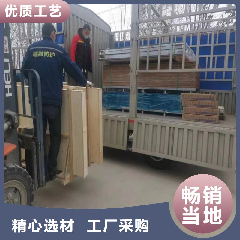 买核医学铅玻璃注意事项