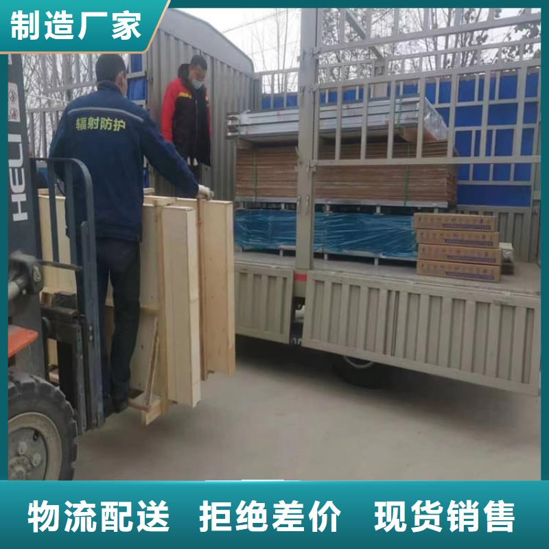 铅玻璃1200*900mm咨询享优惠