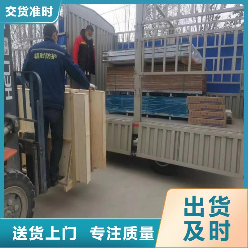 拍片室铅玻璃市场批发价