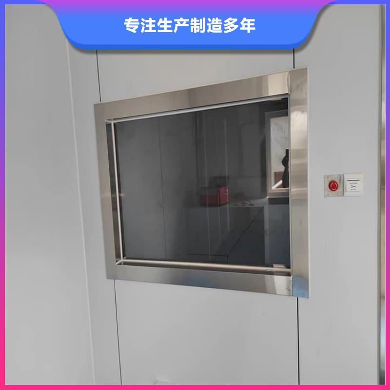 宠物医院铅玻璃承接