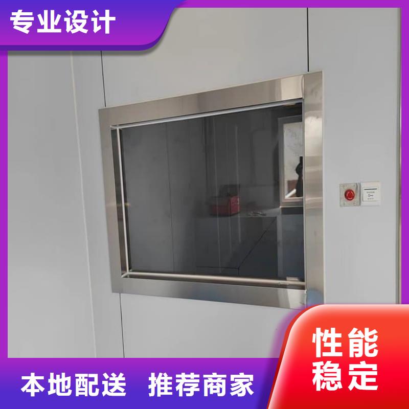 铅玻璃200*300mm厂家批发零售