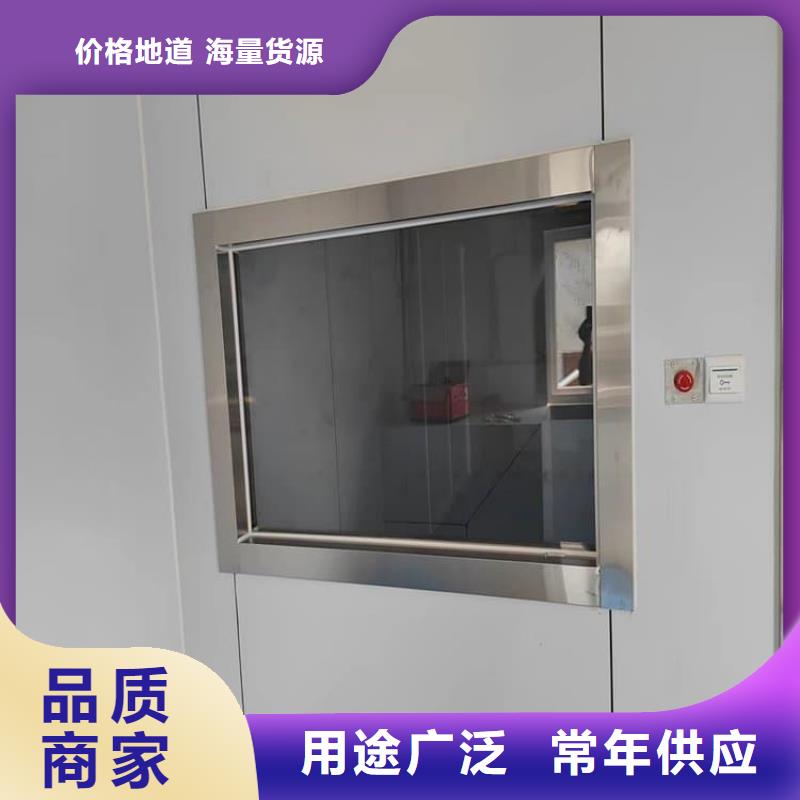 观察窗铅玻璃适用范围