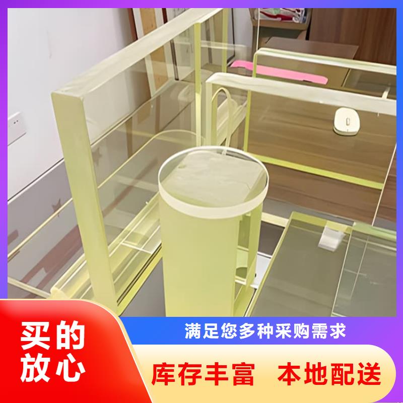 支持定制的医用铅玻璃生产厂家