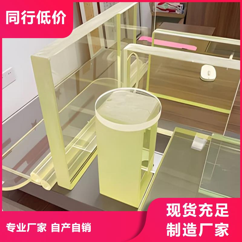 辐射铅玻璃_辐射铅玻璃生产品牌
