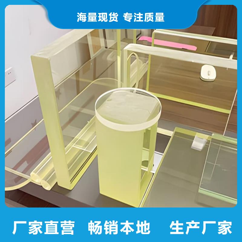 支持定制的医用铅玻璃生产厂家