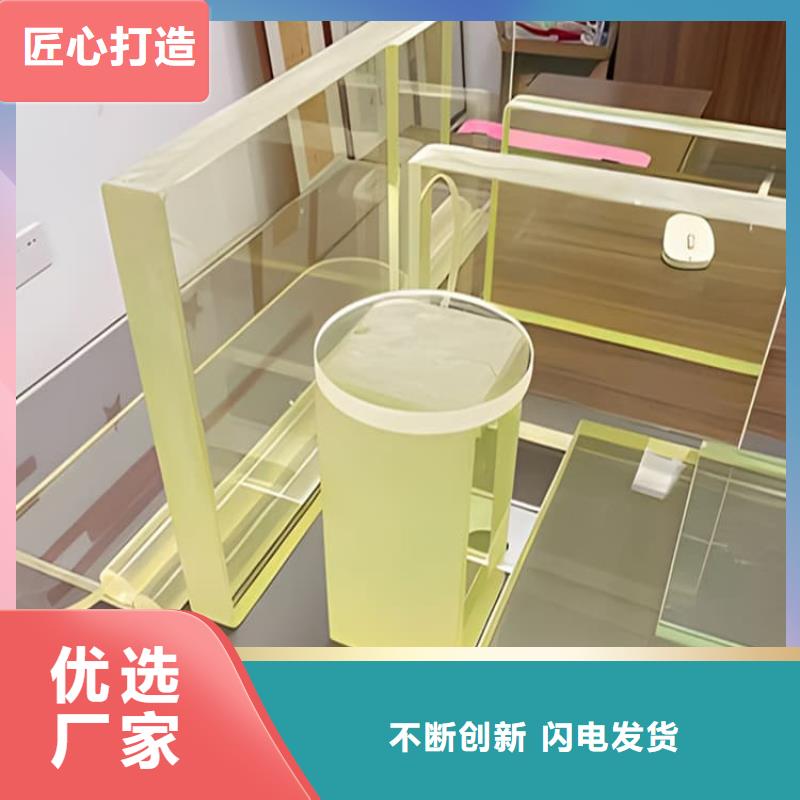 铅玻璃300*400mm优点