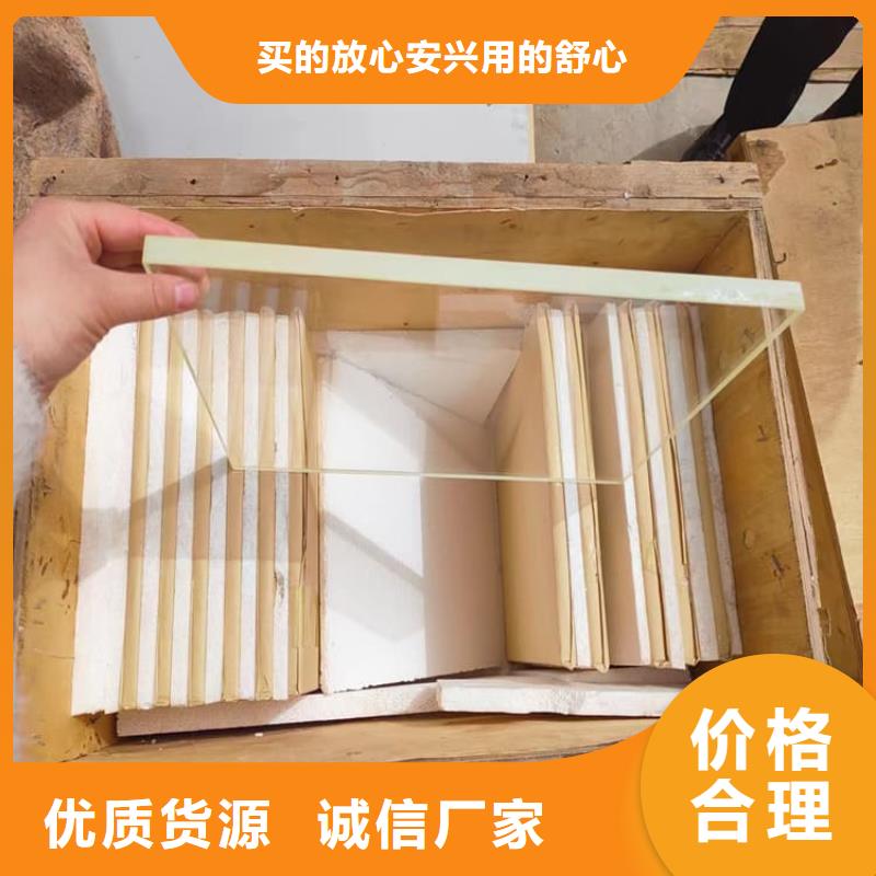 好消息：铅玻璃1500*900mm厂家优惠促销