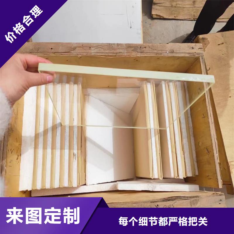 专业销售辐射铅玻璃厂家