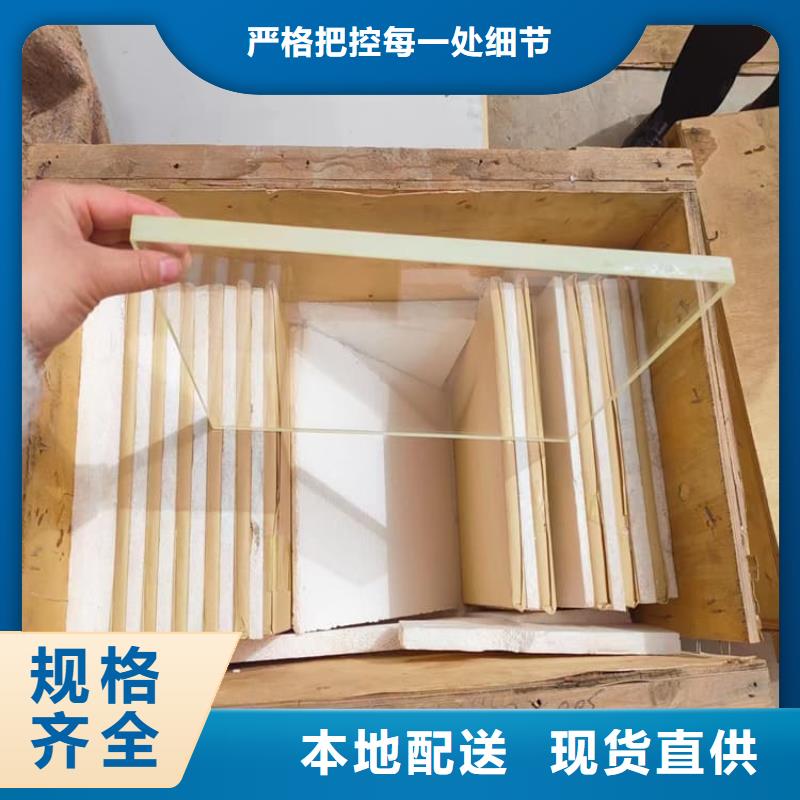 买x射线防护铅玻璃不要贪图便宜